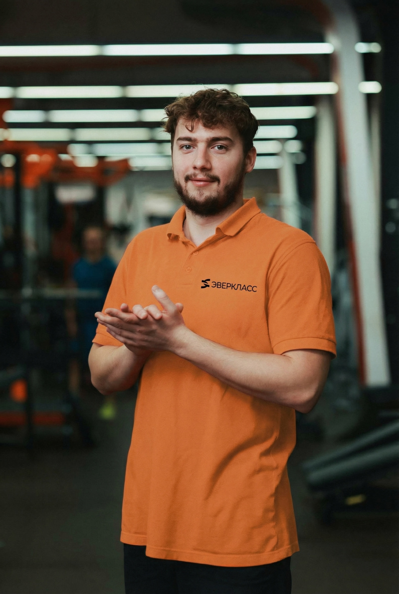 Дербенев Владислав