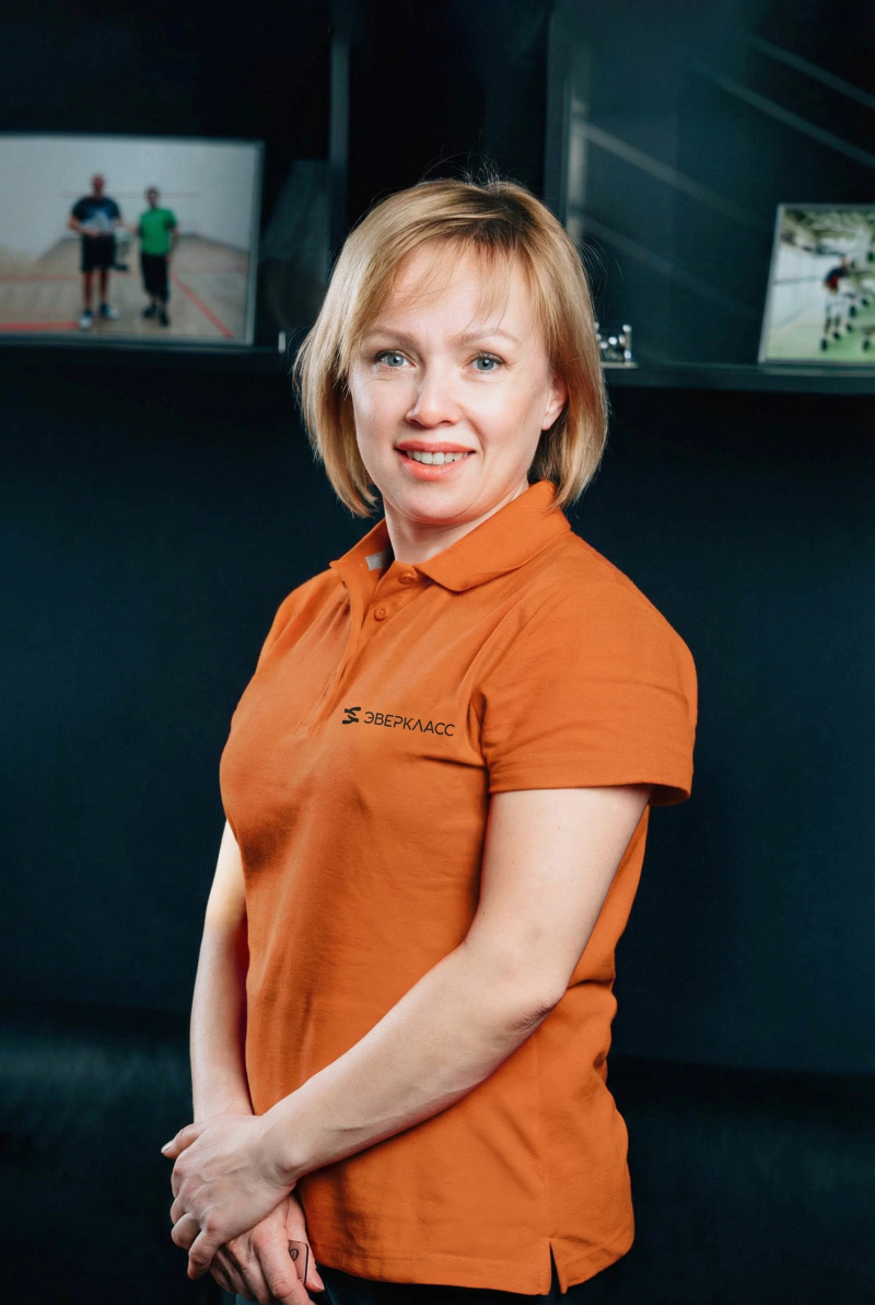 Светлана Усольцева